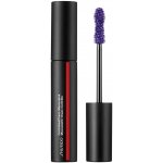 Shiseido řasenka Controlled Chaos MascaraInk Violet Vibe 11,5 ml – Zboží Dáma