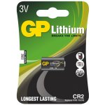 GP CR2 1ks 1022000611 – Zboží Živě