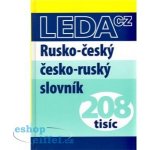 Rusko-český/česko-ruský slov.- 208 tisíc Miloslava Šroufková, Marta Vencovská, Rostislav Pleský – Hledejceny.cz