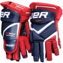 Hokejové rukavice Bauer Vapor X900 SR