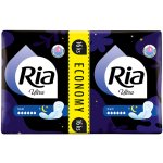 Ria Ultra Night noční hygienické vložky s křidélky 16 ks – Zboží Mobilmania