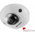 Hikvision DS-2CD2546G2-IS(2,8mm) – Zboží Mobilmania