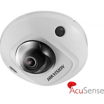 Hikvision DS-2CD2546G2-IS(2,8mm)