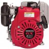 Honda GXR120 - GXR120UT QX BR OH GXR120-17