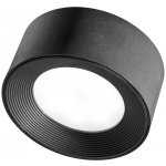 APS Osvětlená hlava 100x45 mm, černá | APS, Valumo – Hledejceny.cz