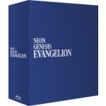 Neon Genesis Evangelion Collection – Zboží Dáma