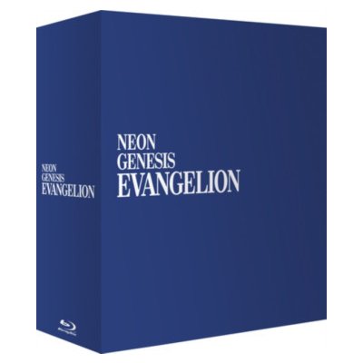 Neon Genesis Evangelion Collection – Zboží Dáma