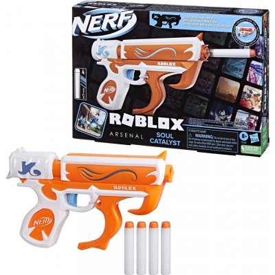 NERF ROBLOX REV