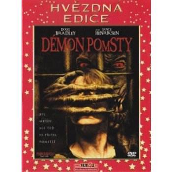 Démon pomsty: DVD