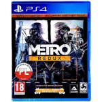 Metro Redux – Zboží Dáma