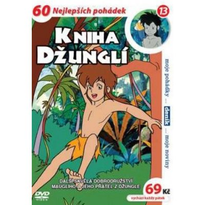 Kniha džunglí 04 DVD – Zbozi.Blesk.cz