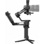 DJI RS 5 Combo – Sleviste.cz