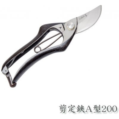 Hanakuma zahradní nůžky typ A/200 – Zbozi.Blesk.cz