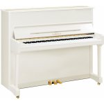 YAMAHA P121M PWH – Zboží Mobilmania