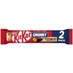 NESTLÉ Kit Kat ChunKy Duo 64g – Sleviste.cz