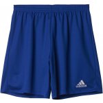 adidas PARMA 16 SHORTS JR – Zboží Mobilmania