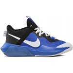 Nike Air Zoom Crossover Big Kids Basketball Shoes dc5216-401 – Hledejceny.cz