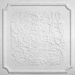 Impol Trade 3D EPS 50 x 50 cm ANTIK S bílý 1ks – Zbozi.Blesk.cz