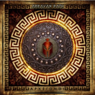 Archegonoi - Arrayan Path CD