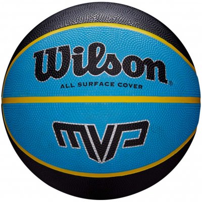 Basketbalové míče Wilson – Heureka.cz