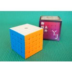 Rubikova kostka 5 x 5 x 5 YJ YuChuang V2 Magnetic 6 COLORS