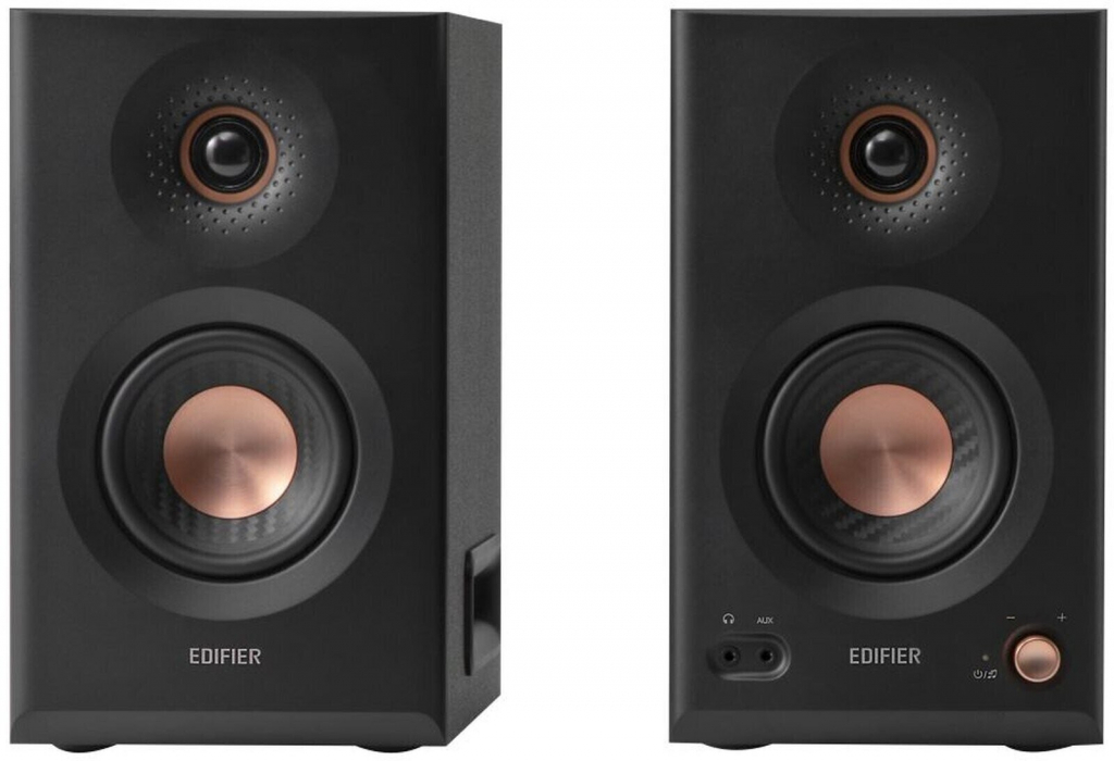 Edifier MR5