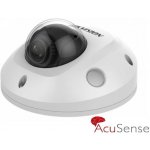 Hikvision DS-2CD2546G2-IS(2.8MM)(C) – Sleviste.cz