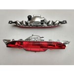 Mlhové světlo 9674308980 PEUGEOT 208 | Zboží Auto