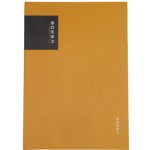 Karton P+P KARIS A4 foam VERDE hořčice – Zboží Živě
