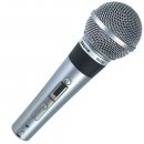 SHURE 565SDLC