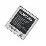 Samsung EB585157LU – Hledejceny.cz