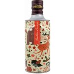 Frantoio D'Orazio Vánoční extra panenský olivový olej D'Aragona 500 ml – Zboží Dáma