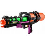 Kruzzel 23425 Stříkací pistole 60 cm – Zboží Mobilmania
