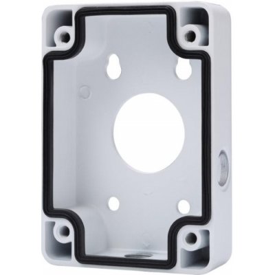 Dahua PFA120 – Zboží Živě