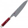 Kuchyňský nůž Mcusta Zanmai ULTIMATE ARANAMI Nůž šéfGyuto 18 cm