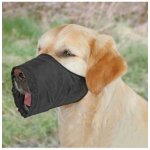 Trixie Náhubek nylon ochranný XS - S č.1 16 cm – Zboží Dáma