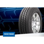 Toyo Nanoenergy Van 215/60 R17 109/107T – Hledejceny.cz