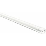 CEN FVT8M-221565 25ks LED TRUBICE FULL VISION 22W 1500mm 6500K 2300lm CENTURY – Hledejceny.cz