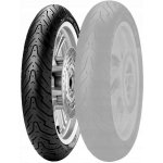 Pirelli Angel Scooter 110/70 R14 56S | Zboží Auto