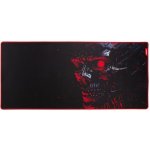 Marvo G51 – Zbozi.Blesk.cz