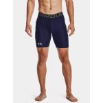 Under Armour HG Armour Shorts modrá – Hledejceny.cz