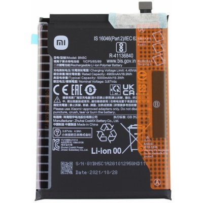 Xiaomi BN5V – Sleviste.cz