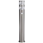 Lindby HY0007PSH-20.6M+PIR – Hledejceny.cz
