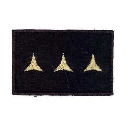 Armed Hodnostní nášivka Nadporučík, černý podklad – Zboží Mobilmania