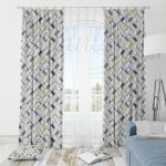 Závěs 400150/101 - 150 cm – Hledejceny.cz