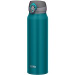 Thermos Motion termohrnek tyrkysová 750 ml – Hledejceny.cz
