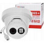 Hikvision DS-2CD2343G2-IU(2.8mm) – Sleviste.cz