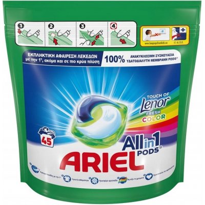 Ariel Touch of Lenor Color kapsle 45 PD – Zbozi.Blesk.cz