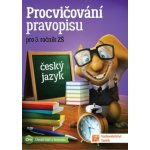 Procvičování pravopisu pro 3.ročník ZŠ – Hledejceny.cz
