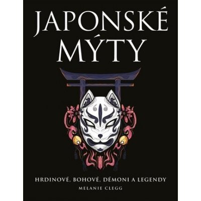 Japonské mýty – Zboží Dáma